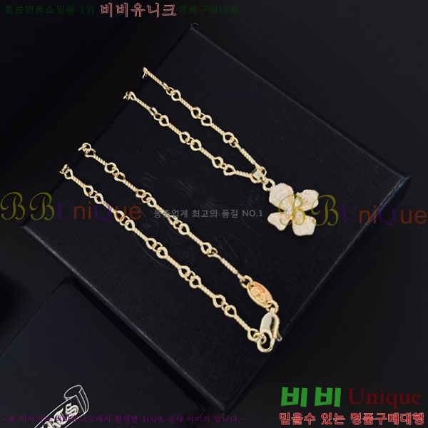 �������� ũ������ ����� CH6034342-2