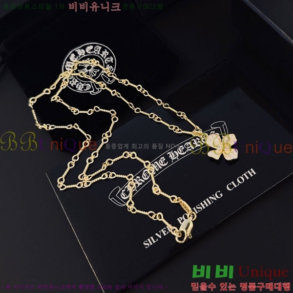 �������� ũ������ ����� CH6034342-2