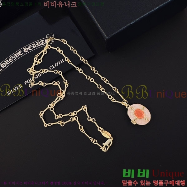 �������� ũ������ ����� CH6034342-1