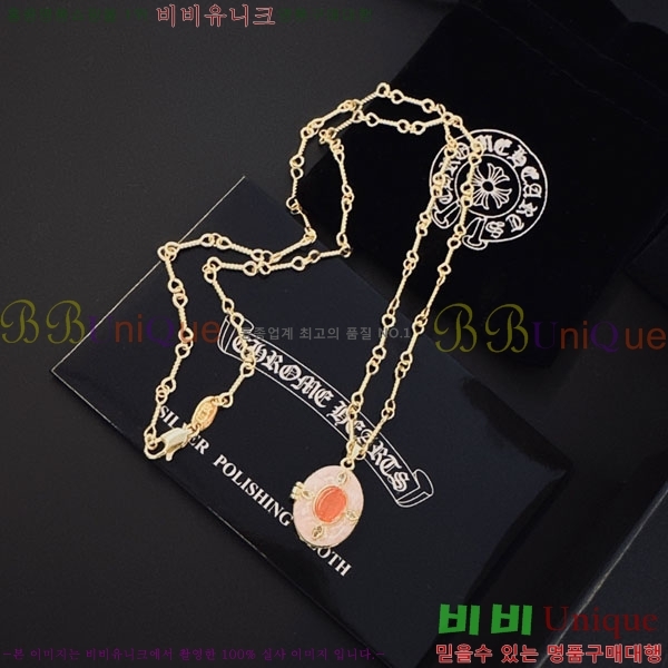 �������� ũ������ ����� CH6034342-1