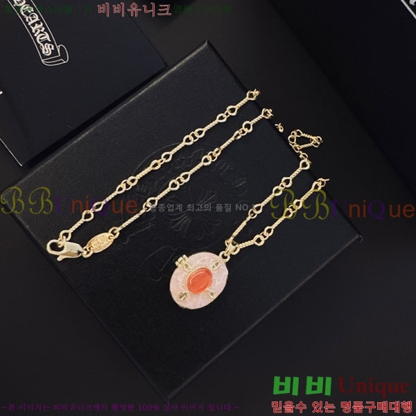 �������� ũ������ ����� CH6034342-1