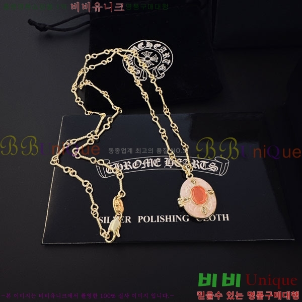 �������� ũ������ ����� CH6034342-1