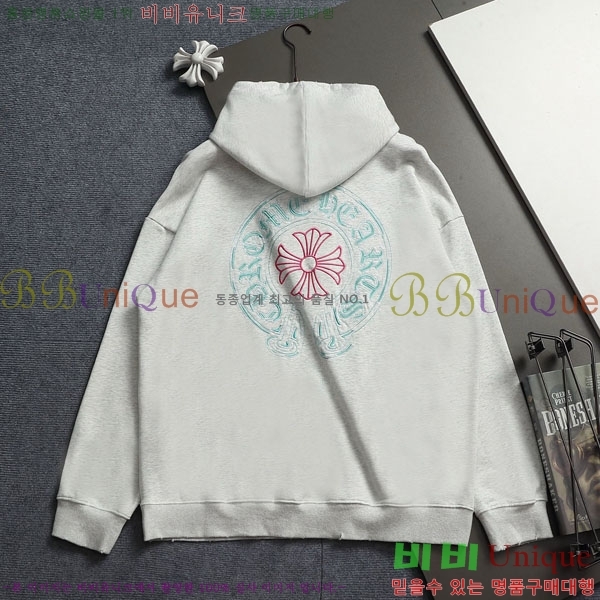 ���� ũ������ �ĵ�Ƽ CH5842365-2