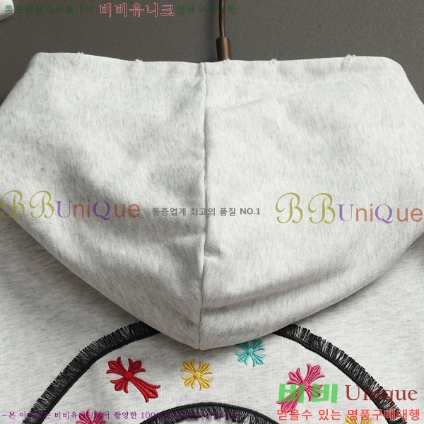 ���� ũ������ �ĵ�Ƽ CH5842363-2