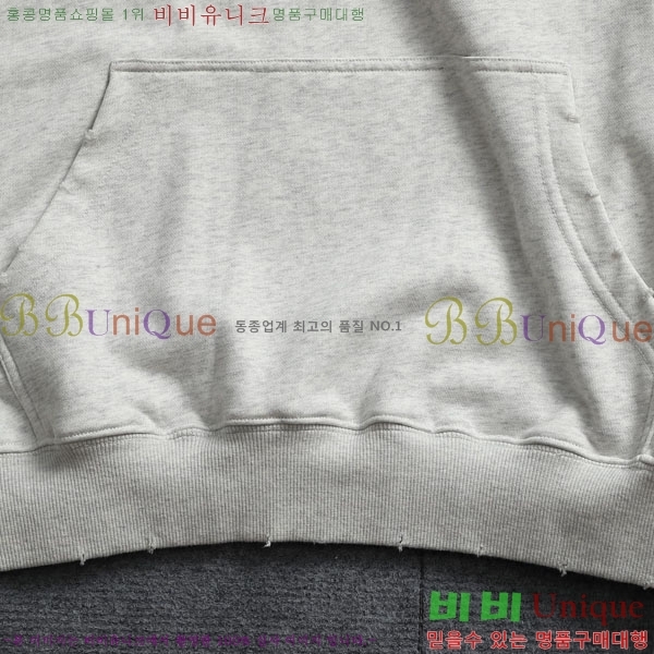 ���� ũ������ �ĵ�Ƽ CH5842363-2