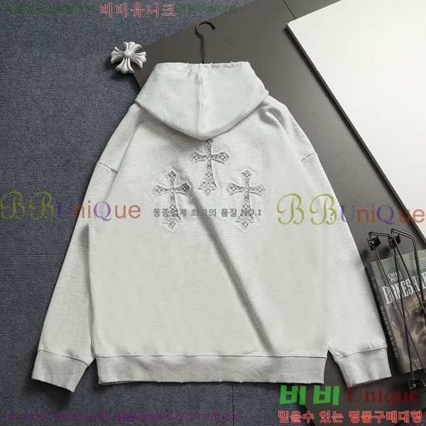 ���� ũ������ �ĵ�Ƽ CH5842362-2