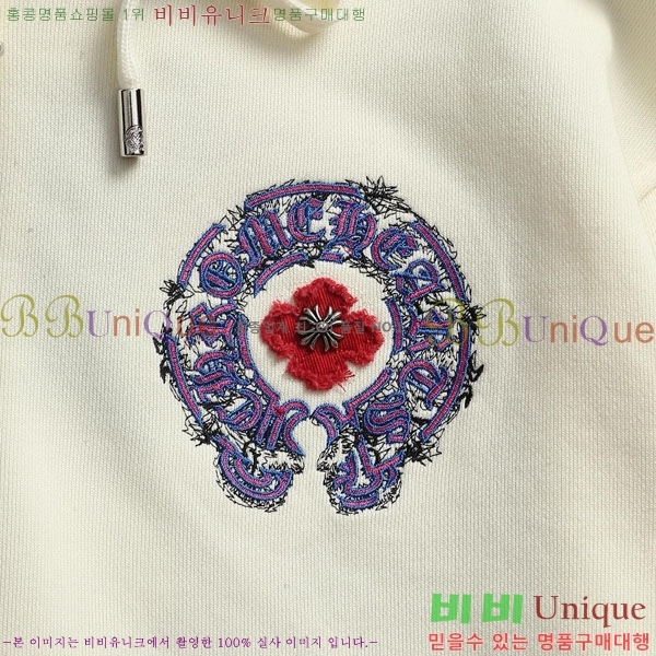 ���� ũ������ �ĵ����� CH518263-1