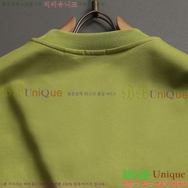 ���� ������ ������ BU385190-3