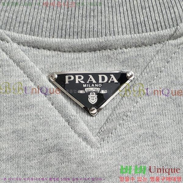 ���� ����� ������ PR7643803-3