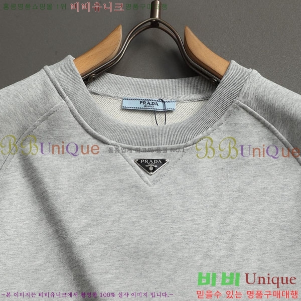 ���� ����� ������ PR7643803-3