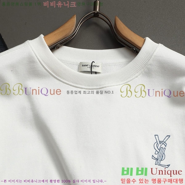 ���� ���ζ� ������ Y526746-2