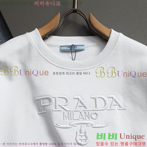 ���� ����� ������ PR7643804-2