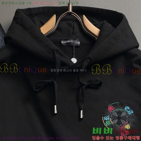 ���� ũ������ �ĵ�Ƽ CH5842366