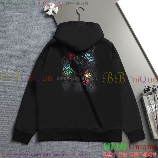 ���� ũ������ �ĵ�Ƽ CH5842366