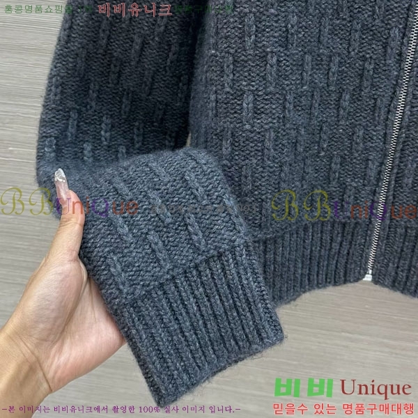 ���� ����� ������ ����� PRA045788-4