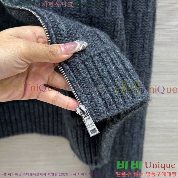���� ����� ������ ����� PRA045788-4