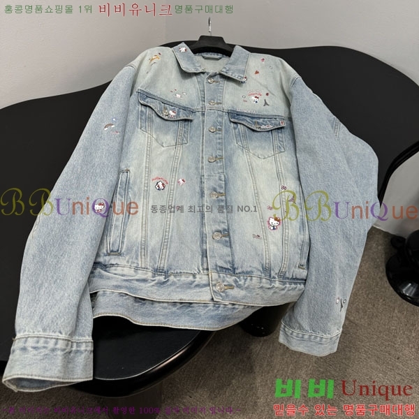�������� �߷��þư� ���� BL94560843-4