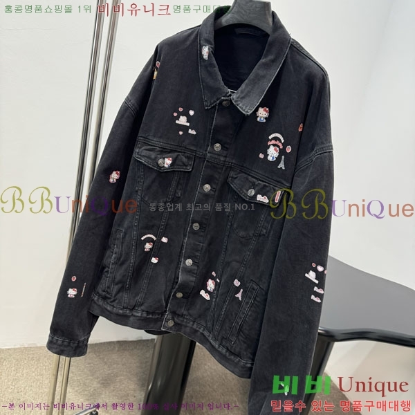�������� �߷��þư� ���� BL94560843-5
