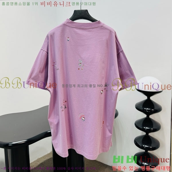 �������� �߷��þư� ���� Ƽ���� BL94560843-2