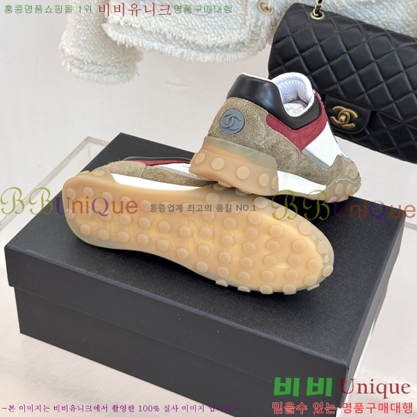 ���� ��* ����Ŀ�� TA5777058-2