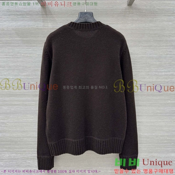 ���� ����� ������ PRA04634-5