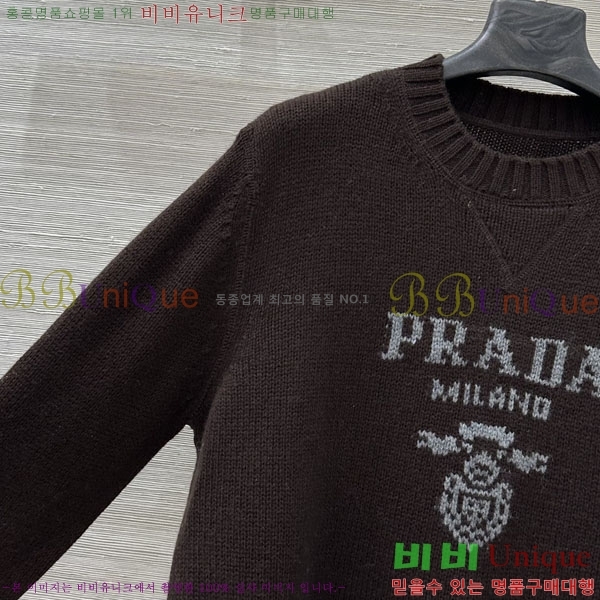 ���� ����� ������ PRA04634-5