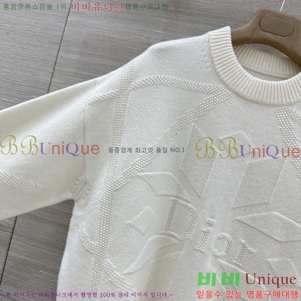 ���� ��� ������ DR334563-5