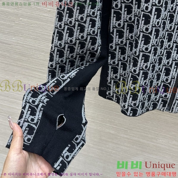 ���� ��� ������ ����� DR334563-4