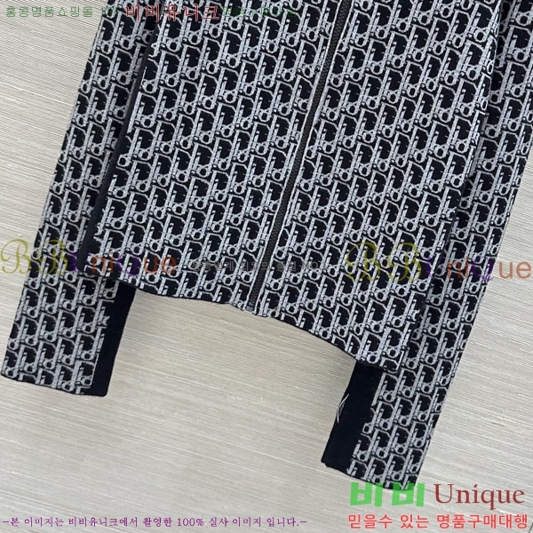 ���� ��� ������ ����� DR334563-4