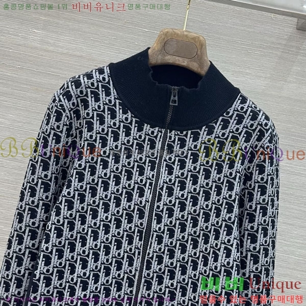 ���� ��� ������ ����� DR334563-4