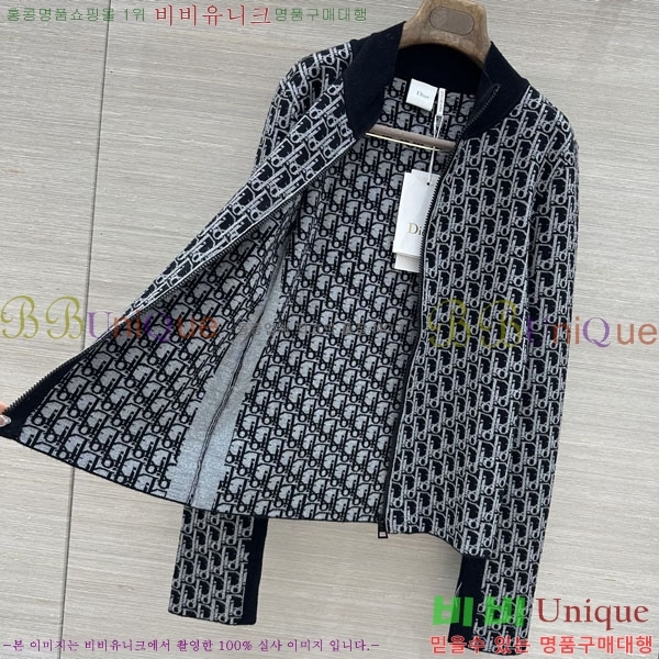 ���� ��� ������ ����� DR334563-4