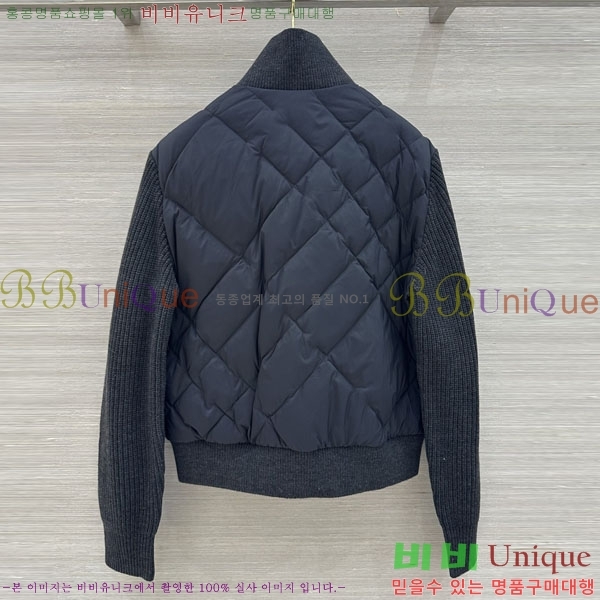 ���� ������ ��Ʈ �� �ٿ� �е� BU53456022-8