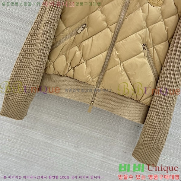���� ������ ��Ʈ �� �ٿ� �е� BU53456022-10