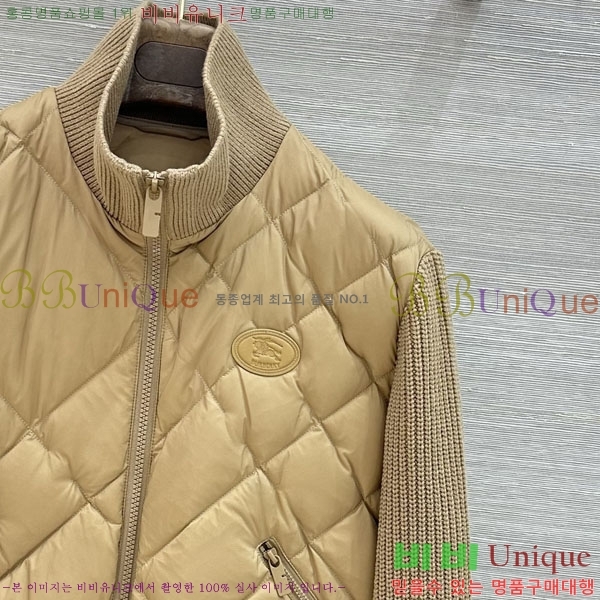 ���� ������ ��Ʈ �� �ٿ� �е� BU53456022-10