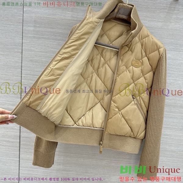 ���� ������ ��Ʈ �� �ٿ� �е� BU53456022-10