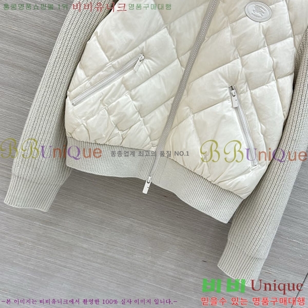 ���� ������ ��Ʈ �� �ٿ� �е� BU53456022-9