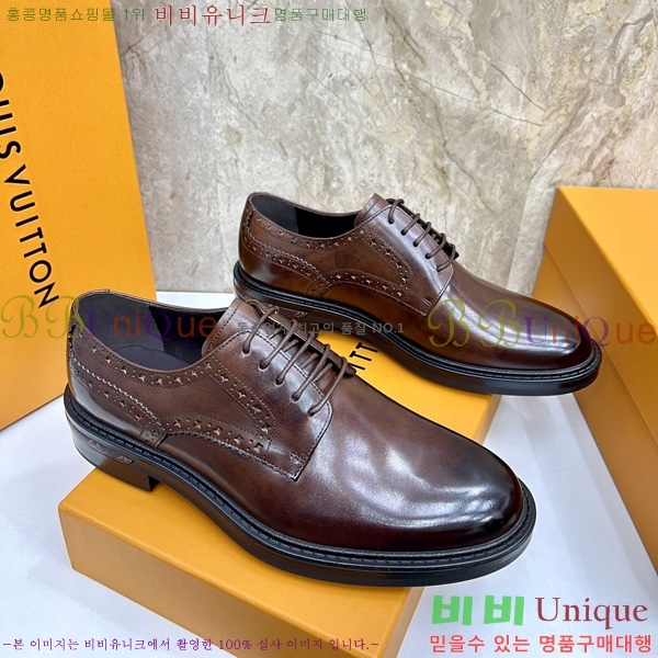 ���� ���̺��� ���� LV0255101-2