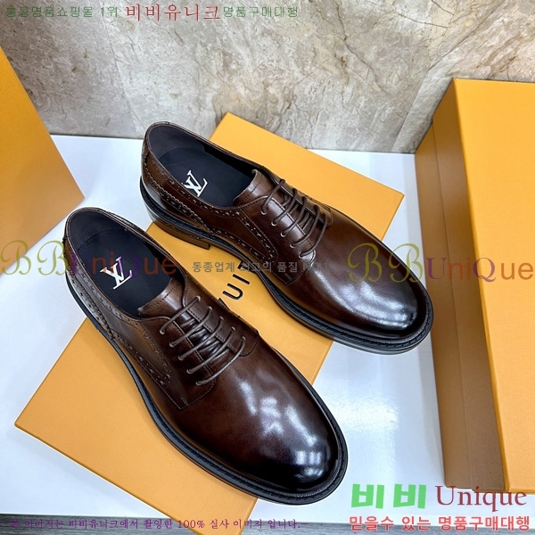 ���� ���̺��� ���� LV0255101-2