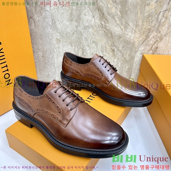 ���� ���̺��� ���� LV0255101-1