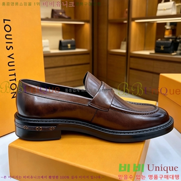 ���� ���̺��� ���� LV025556-1