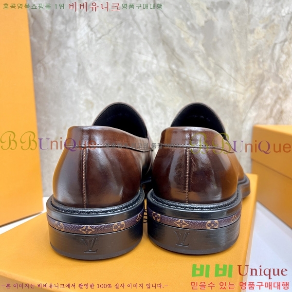 ���� ���̺��� ���� LV025556