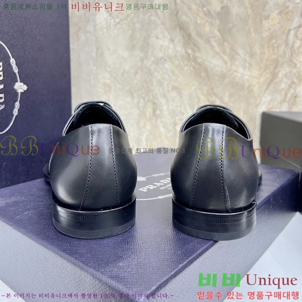 �ְ��� ���� ����� ���� P1997223-1