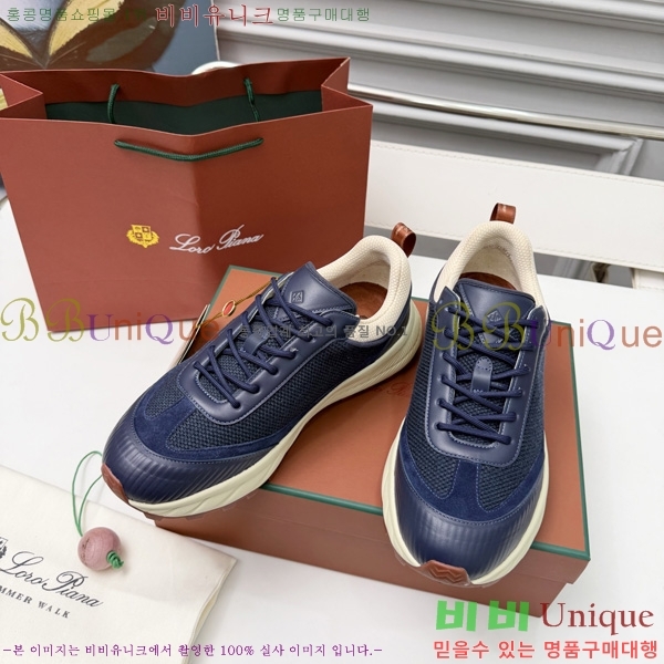 ���� �η�**�� ����Ŀ�� LP5003189-2