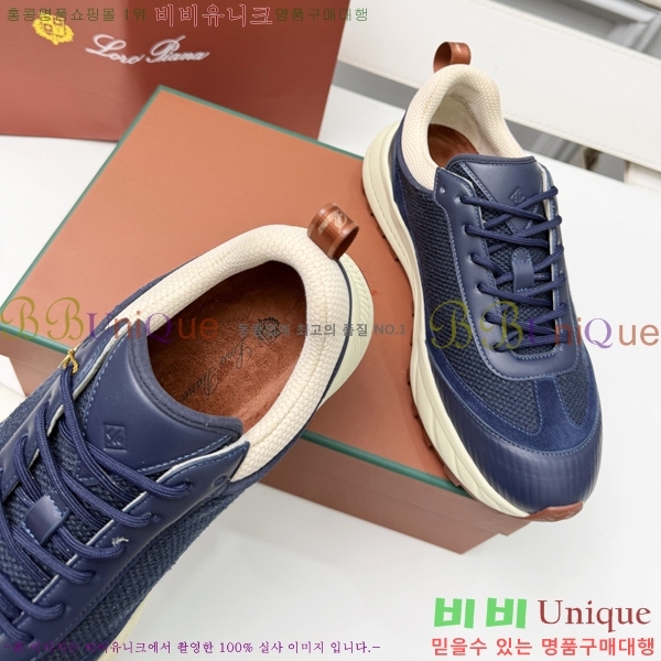 ���� �η�**�� ����Ŀ�� LP5003189-2