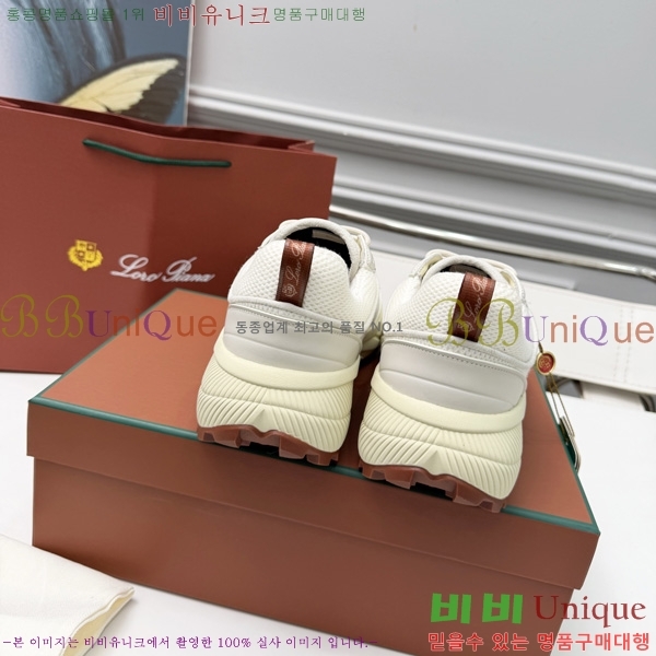 ���� �η�**�� ����Ŀ�� LP5003189