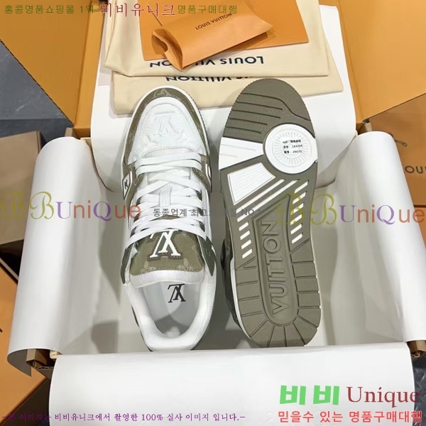 �ְ��� �������� ���̺��� LV trainer ����Ŀ�� LV4055503-1