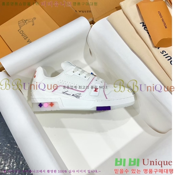 �ְ��� �������� ���̺��� LV trainer ����Ŀ�� LV4055503-4