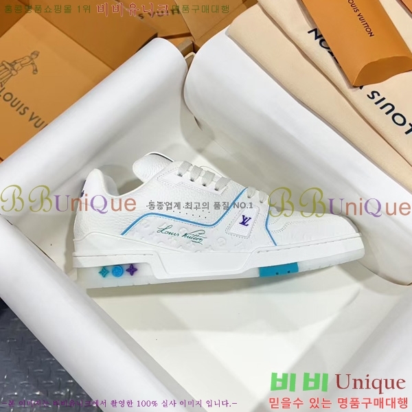 �ְ��� �������� ���̺��� LV trainer ����Ŀ�� LV4055503-5