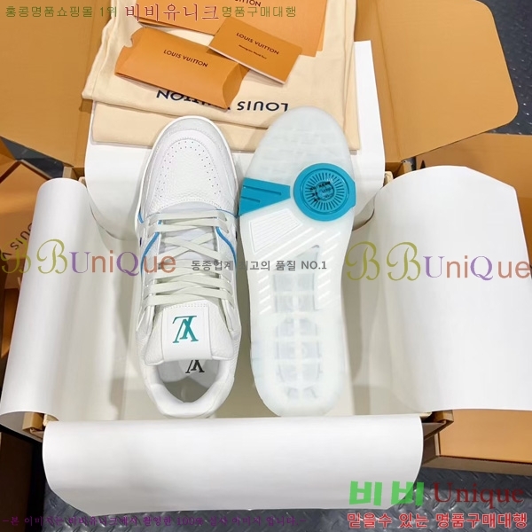 �ְ��� �������� ���̺��� LV trainer ����Ŀ�� LV4055503-5