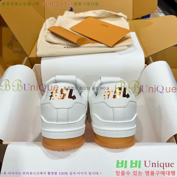 �ְ��� �������� ���̺��� LV trainer ����Ŀ�� LV4055503-13